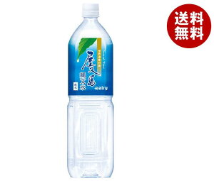 {_ vꕶ 1.5Lybg{g×8{b  VR  i`EH[^[  PET