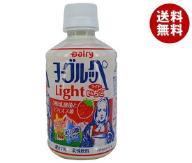 南日本酪農協同 ヨーグルッペライト いちご 280mlペットボトル×24本入×(2ケース)｜ 送料無料 ヨーグルッペ いちご フルーツ 果物