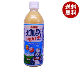 南日本酪農協同 デーリィ ヨーグルッペ ライト 500mlペットボトル×24本入｜ 送料無料 乳性 ヨーグルト PET オリゴ糖入り カルシウム入り