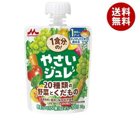 森永乳業 1食分の！やさいジュレ 20種類の野菜とくだもの 70gパウチ×36本入｜ 送料無料 野菜 フルーツ ゼリー飲料 パウチ ベビー用品