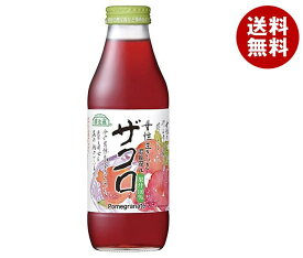 マルカイ 順造選 女性生きいきザクロジュース 500ml瓶×12本入｜ 送料無料 ザクロジュース ざくろ 柘榴 ザクロ 果汁