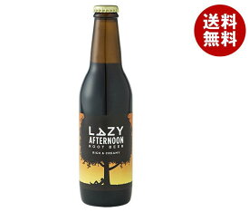 友桝飲料 ルートビア 315ml瓶×24本入｜ 送料無料 炭酸 瓶 ROOT BEER