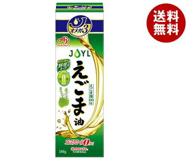 J-オイルミルズ AJINOMOTO えごま油 100g×8本入×(2ケース)｜ 送料無料 味の素 えごま油 調味料 食用油