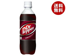 コカコーラ ドクターペッパー 500mlペットボトル×24本入｜ 送料無料 炭酸飲料 コカコーラ(Coca-Cola) コーラ