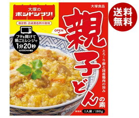 大塚食品 大塚のボンドンブリ！親子どんの素 180g×30個入｜ 送料無料 親子 どんの素 レトルト 親子丼 丼