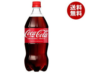 コカコーラ コカコーラ 1000mlペットボトル×12本入×(2ケース)｜ 送料無料 コカコーラ 炭酸 コーラ 炭酸飲料 1l 1000ml 1L