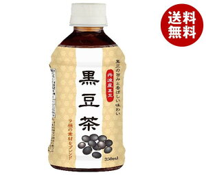 cinCs[Xj  Hot&Cold 350mlybg{g×24{b 