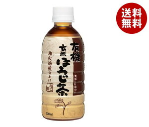 cinCs[Xj L@Ăق 330mlybg{g×24{b   ق ybg{g