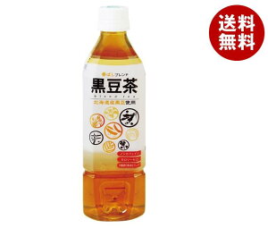 cinCs[Xj mJtFC  500mlybg{g×24{b     mJtFC J[[ uh