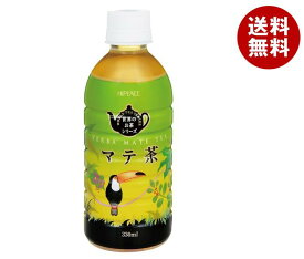 盛田（ハイピース） マテ茶 330mlペットボトル×24本入×(2ケース)｜ 送料無料 マテ茶 お茶 ペットボトル ビタミンC 清涼飲料水