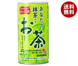 サンガリア 一休茶屋 あなたの抹茶入りお茶 190g缶×30本入×(2ケース)｜ 送料無料 お茶 缶 緑茶 抹茶 茶葉