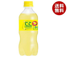 サントリー C.C.レモン【自動販売機用】 430mlペットボトル×24本入｜ 送料無料 ccレモン 炭酸飲料 自販機 PET