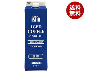 成城石井 アイスコーヒー 微糖 1000ml紙パック×12本入｜ 送料無料 アイスコーヒー 微糖 1L 珈琲