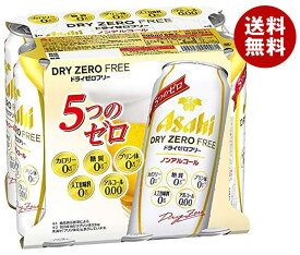 アサヒ飲料 ドライゼロ フリー(6缶パック) 500ml缶×24本入｜ 送料無料 炭酸飲料 ノンアルコール飲料 ビール系 缶