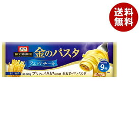 ニップン オーマイプレミアム 金のパスタ フェットチーネ 300g×20袋入×(2ケース)｜ 送料無料 オーマイ パスタ麺 乾麺