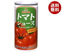 ゴールドパック トマトジュース 無塩(濃縮トマト還元) 190g缶×30本入×(2ケース)｜ 送料無料 野菜飲料 濃縮還元 食塩無添加