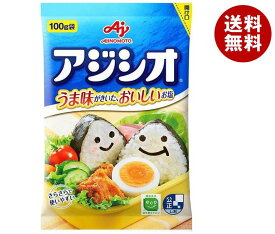 味の素 味の素 アジシオ 100g×30個入×(2ケース)｜ 送料無料 食塩