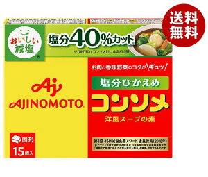 ̑f R\Ђ(Ō`)15 79.5g×10×(2P[X)b  X[v̑f m R\ Ђ