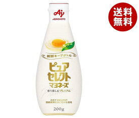 味の素 ピュアセレクト マヨネーズ 新鮮キープボトル 200g×20本入｜ 送料無料 調味料 食品 マヨネーズ プレミアム