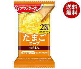 アマノフーズ フリーズドライ Theうまみ たまごスープ 10食×6箱入×(2ケース)｜ 送料無料 一般食品 インスタント食品 スープ