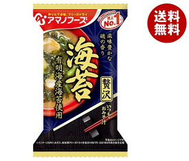 アマノフーズ フリーズドライ いつものおみそ汁贅沢 海苔 10食×6箱入｜ 送料無料 一般食品 インスタント食品 味噌汁 即席