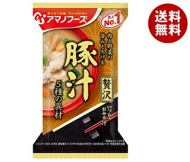 アマノフーズ フリーズドライ いつものおみそ汁贅沢 豚汁 10食×6箱入｜ 送料無料 一般食品 インスタント食品 味噌汁 即席