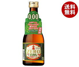 小正醸造 小鶴ゼロ ノンアルコール 300ml瓶×12本入｜ 送料無料 ノンアル ノンアルコール 芋焼酎 焼酎