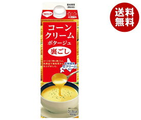 スジャータ コーンクリームポタージュ 裏ごし 900g紙パック×6本入×(2ケース)｜ 送料無料 コーン コーンスープ コーンポタージュ スープ