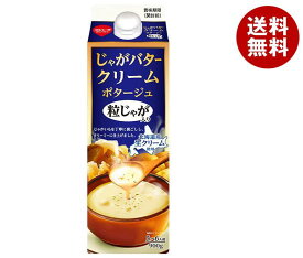 スジャータ じゃがバター クリームポタージュ 粒じゃが入り 900g紙パック×6本入×(2ケース)｜ 送料無料 スープ ポタージュ じゃがいも クリーム ジャガイモ