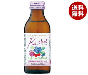 iH Re.shot ~bNXx[ 100mlr×50{b  x[ ʎ t[c Vbg