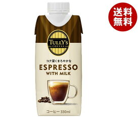 伊藤園 タリーズ エスプレッソ 330ml紙パック×12本入×(2ケース)｜ 送料無料 TULLY’S COFFEE 珈琲 コーヒー