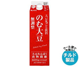 [ポイント5倍！6/11(火)1時59分まで全品対象エントリー&購入]【チルド(冷蔵)商品】スジャータ 大豆丸ごと飲料 のむ大豆 無調整 900ml紙パック×6本入｜ 送料無料 チルド商品 豆乳飲料 無調製豆乳 大豆 紙パック