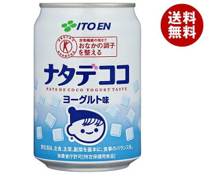 ɓ i^fRR [OgyیpHi ہz 280g×24{×(2P[X)b  [Og gNz i^fRR 