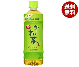 伊藤園 お～いお茶 緑茶【手売り用】 600mlペットボトル×24本入｜ 送料無料 緑茶 手売り用おーいお茶 茶 お茶