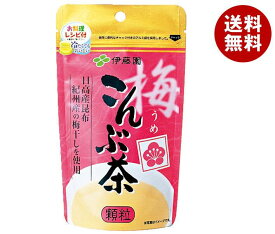 伊藤園 梅こんぶ茶 55g×6袋入｜ 送料無料 梅昆布茶 昆布茶 こんぶ茶 お茶 インスタント 昆布 顆粒