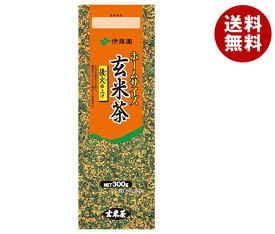 伊藤園 ホームサイズ 玄米茶 300g×5袋入｜ 送料無料 茶葉 玄米茶 インスタント