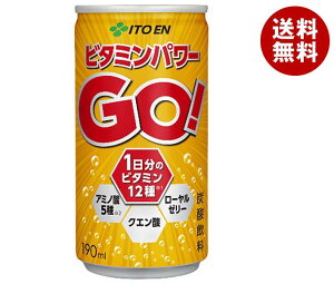 [|Cg5{ISiΏۃGg[&w]ɓ r^~p[GO(S[) 190ml×30{×(2P[X)b  Y_ Y_ r^~  A~m_ NG_ [[[