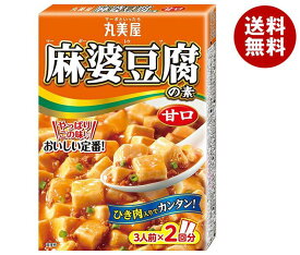 丸美屋 麻婆豆腐の素 甘口 162g×10箱入×(2ケース)｜ 送料無料 一般食品 調味料 素 麻婆豆腐 料理の素