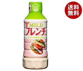 フンドーキン MILD(マイルド) フレンチドレッシング 420ml×12本入｜ 送料無料 調味料 ドレッシング フレンチ