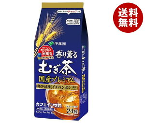 [|Cg5{ISiΏۃGg[&w]ɓ Oނ Yv~A eB[obO (7g×24)×10ܓ×(2P[X)b  CX^g  JtFC[