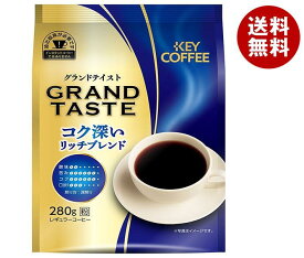 キーコーヒー グランドテイスト コク深いリッチブレンド(粉) 280g×6袋入×(2ケース)｜ 送料無料 レギュラーコーヒー 珈琲 ブレンドコーヒー 粉