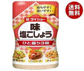 ダイショー 味・塩こしょう 225g×15本入×(2ケース)｜ 送料無料 調味料 塩 コショウ しお こしょう