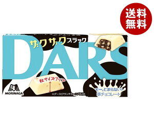 チョコレート 森永製菓 ダースの人気商品 通販 価格比較 価格 Com