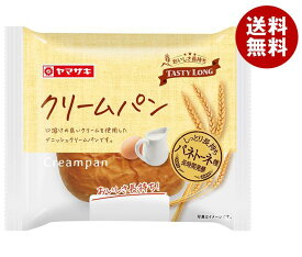 山崎製パン クリームパン 10個入｜ 送料無料 パン 保存 ロングライフ 菓子パン