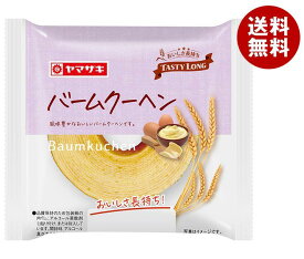 山崎製パン バームクーヘン 10個入｜ 送料無料 パン 保存 ロングライフ 洋菓子