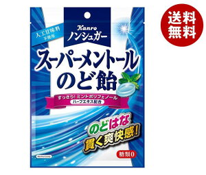 J mVK[ X[p[g[̂ǈ 80g×6ܓ×(2P[X)b  َq  LfB[ ̂ǈ  mVK[