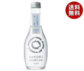 友桝飲料 HAKUREI SPARKLING WATER(ハクレイスパークリングウォーター) 240ml瓶×12本入｜ 送料無料 炭酸水 SODA スパークリング ソーダ 炭酸