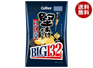 Jr[ |eg BIG  132g×12ܓb  َq XibNَq rbO  |e`  |eg