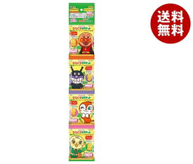 不二家 アンパンマンひとくちビスケット4連 80g(20g×4)×10袋入｜ 送料無料 お菓子 ビスケット 幼児用 国産小麦 栄養機能食品 個包装