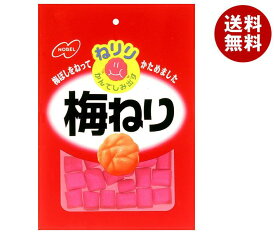 ノーベル製菓 ねりり梅ねり 20g×10個入×(2ケース)｜ 送料無料 菓子 駄菓子 梅干し